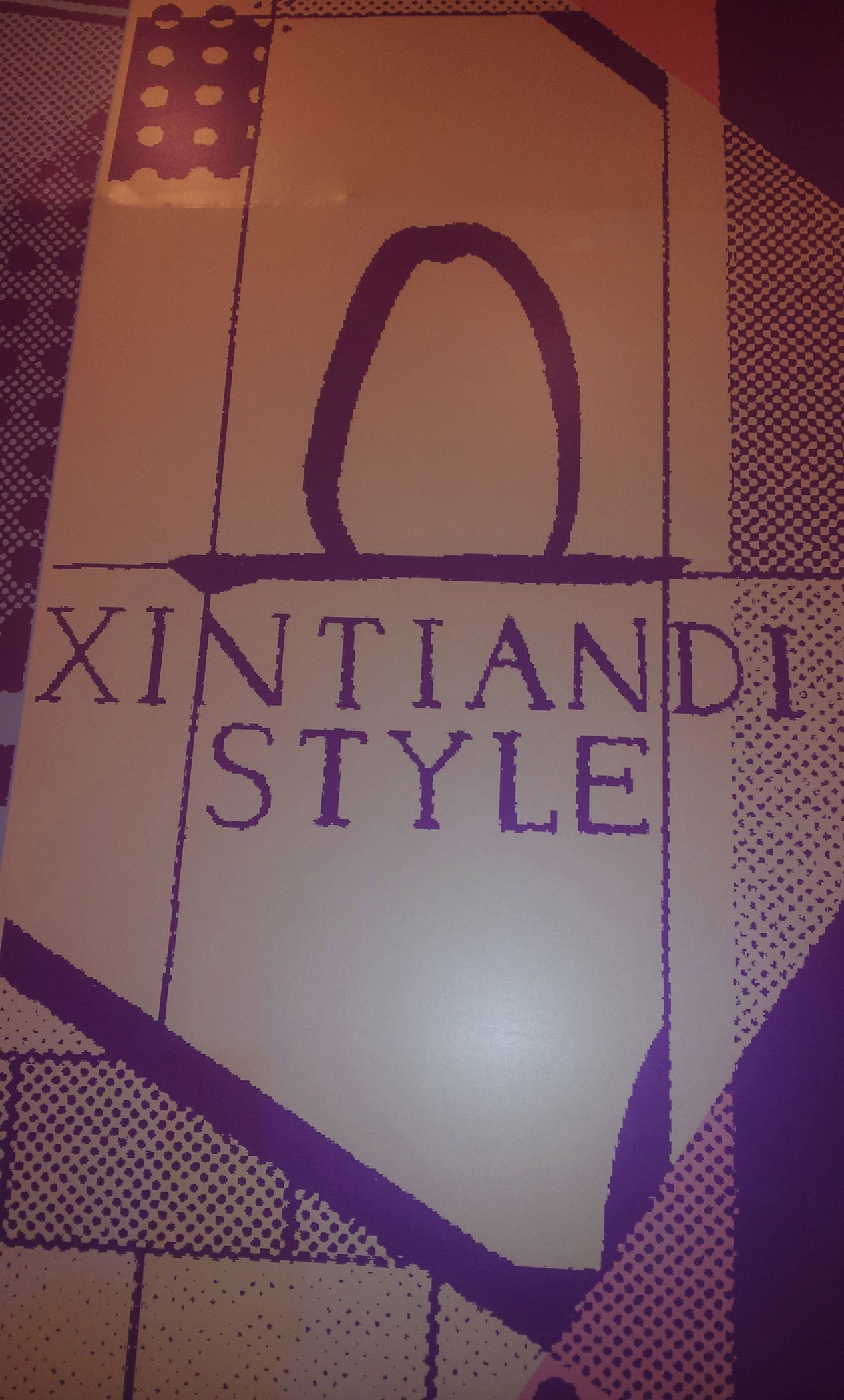 Xintiandi Style 2013/2014