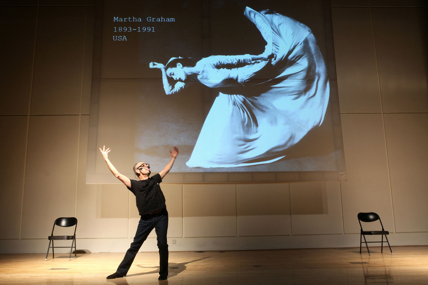 Beijing Peking University