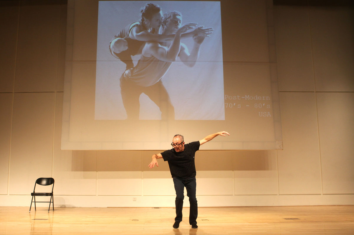 Beijing Peking University