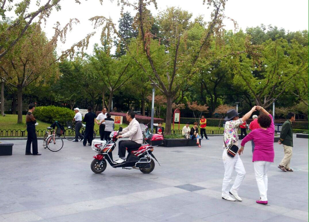 Zhongsan Park