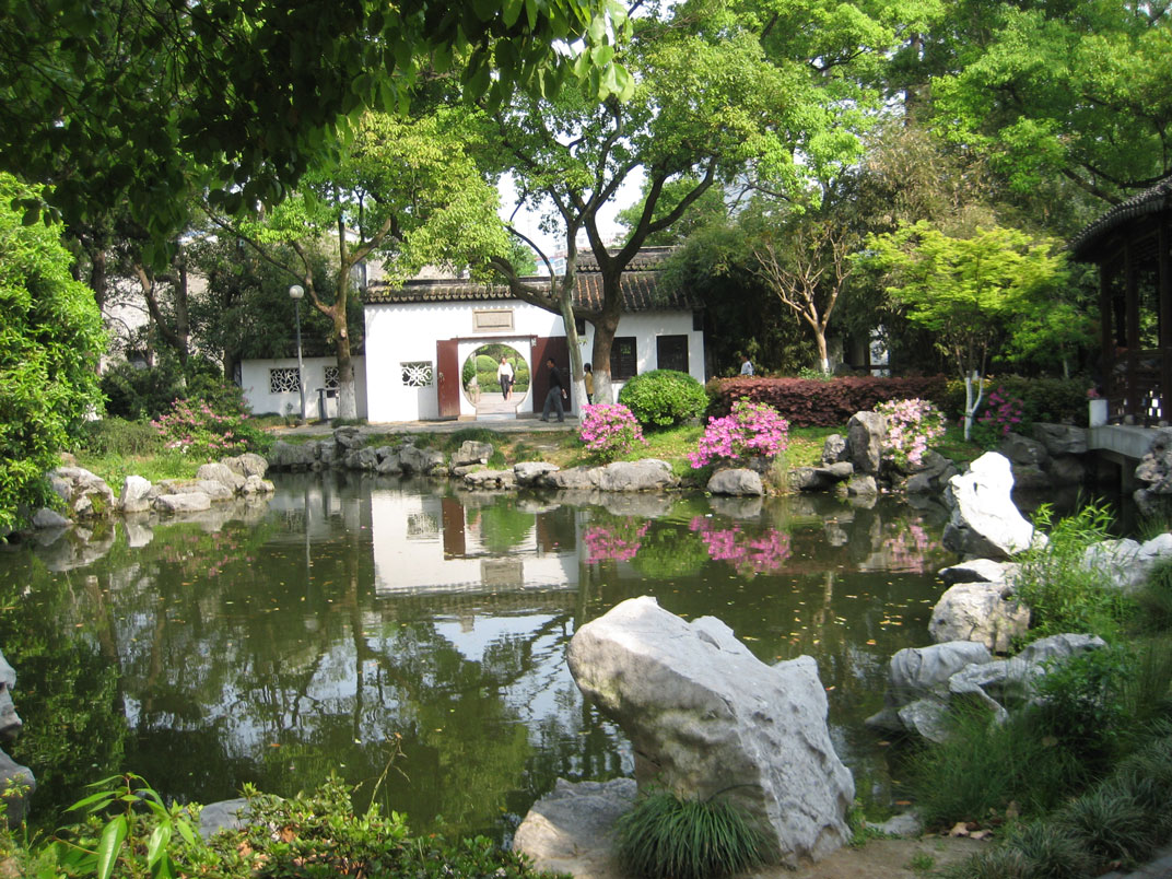 Zhongsan Park